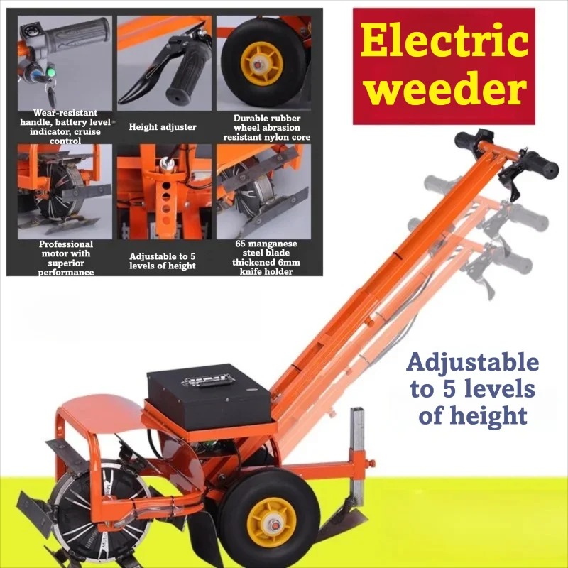 Electric Garden Weeder Cordles - مراجعة Gardening Tools To Remove Weeds وسعره