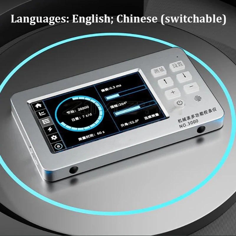 NO.3000 Multi-function Watch T - مراجعة Gardening Tools English وسعره