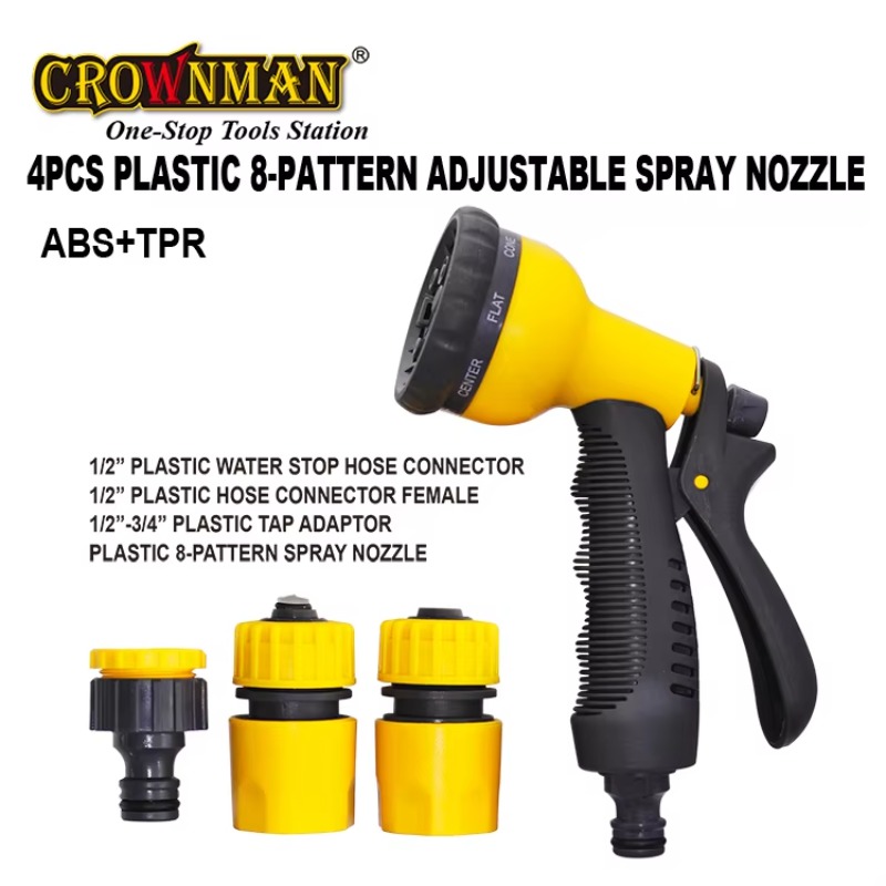 Garden Tools High Quality 8-Pa - مراجعة Gardening Tools Set وسعره