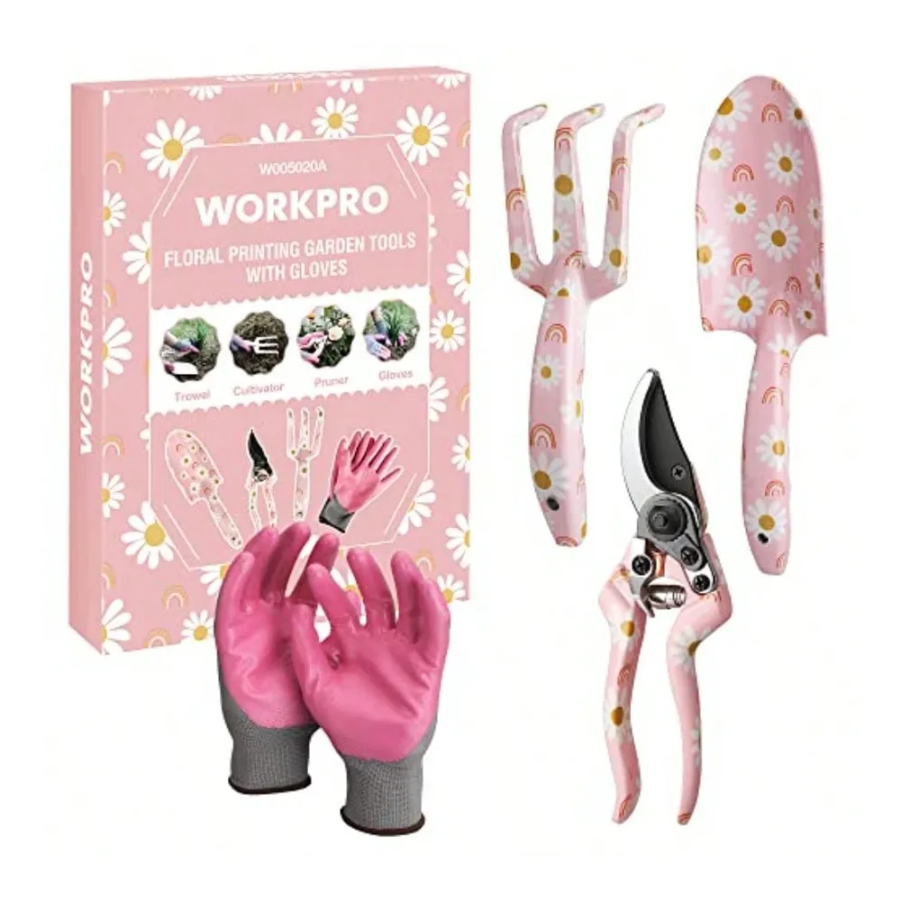 Aluminum Garden Tool Set 4PCS  - مراجعة Gardening Tools Pink وسعره