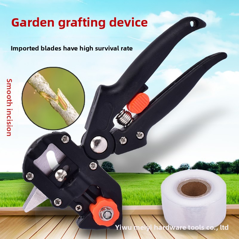 Multifunctional High-Precision - مراجعة Gardening Tools Set وسعره