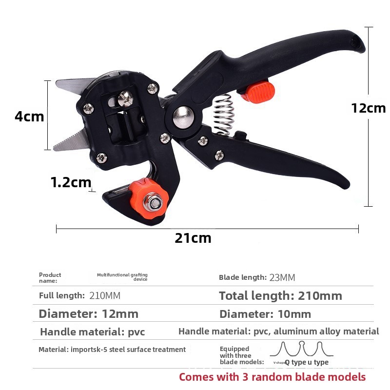 Multifunctional High-Precision - مراجعة Gardening Tools Set وسعره