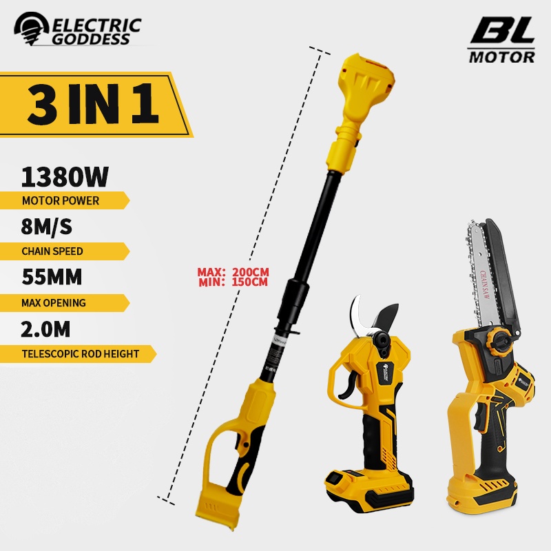 Brushless 6 Inch Electric Chai - مراجعة Gardening Tools On Sale وسعره